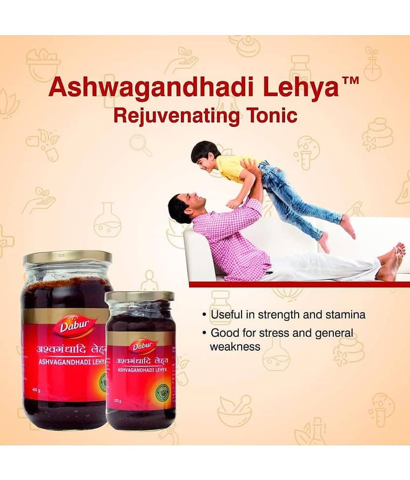 Dabur DABUR ASHVAGANDHADHI LEHYA 400 GM (PACK OF 2) view 2