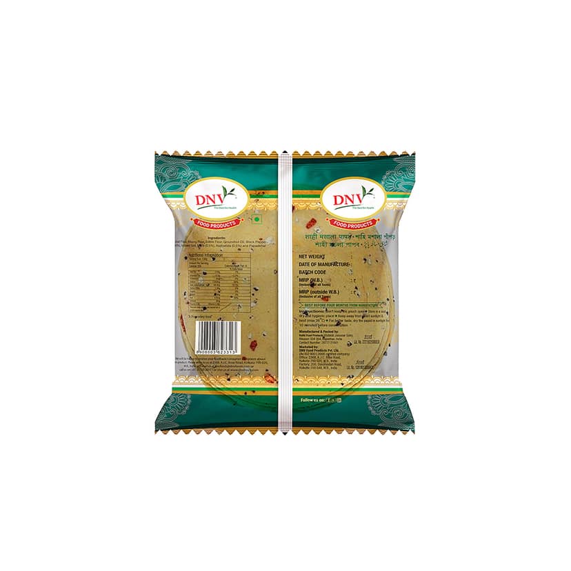 DNV Foods Shahi Masala Papad, 180 gm view 2