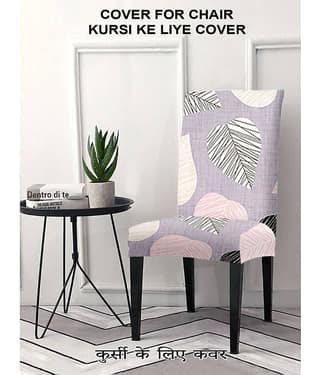 Cortina - 1 Seater Polyester Chair Cover ( Pack of 1 )