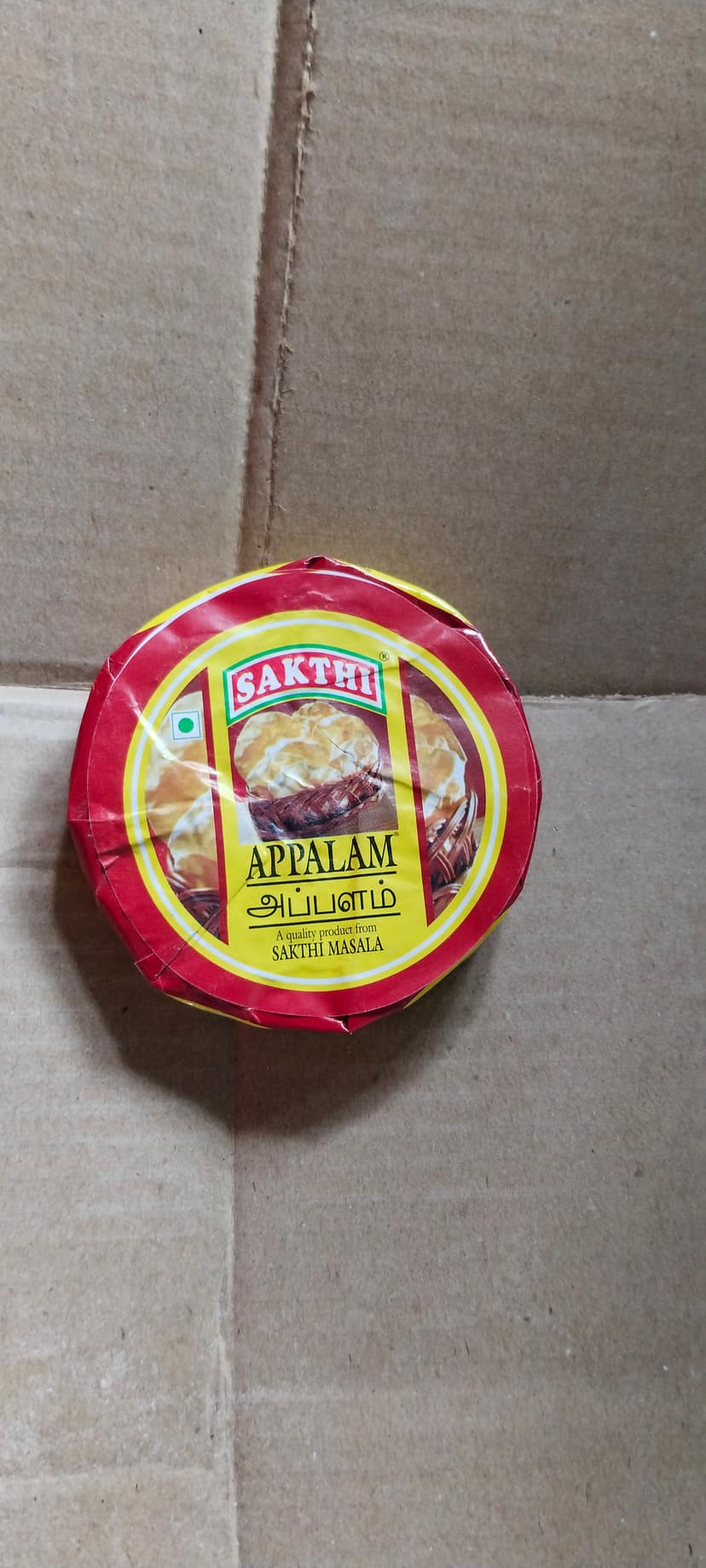 Sakthi appalam