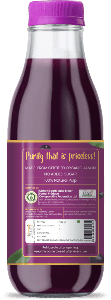 Chhattisgarh Herbals Jamun Juice with Fiber | 475 ML view 3