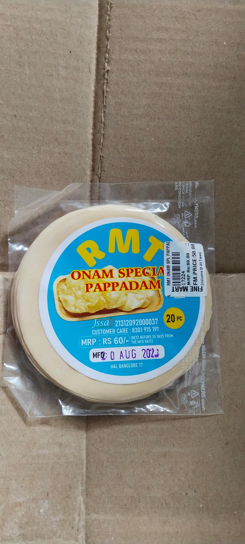 Onam papad