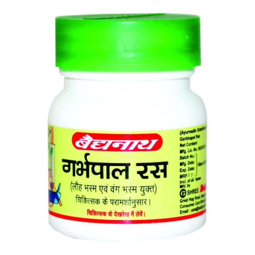 Baidyanath Garbhapal Ras 80 Tab view 2