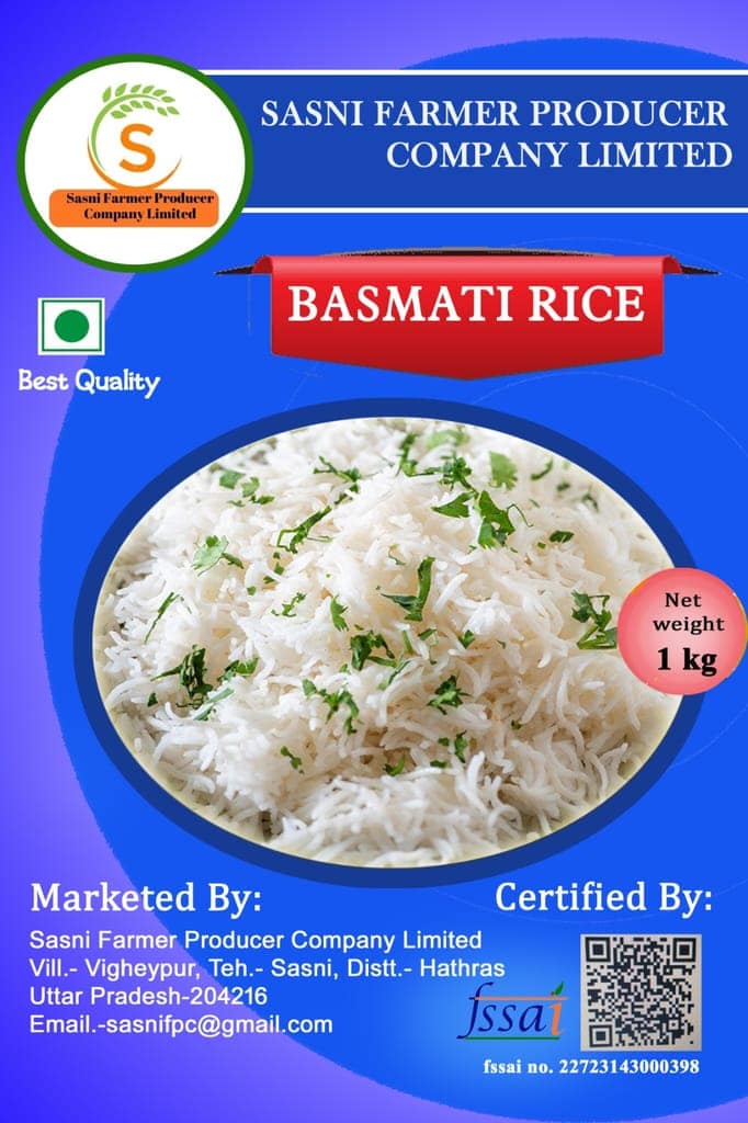BASMATI RICE view 2