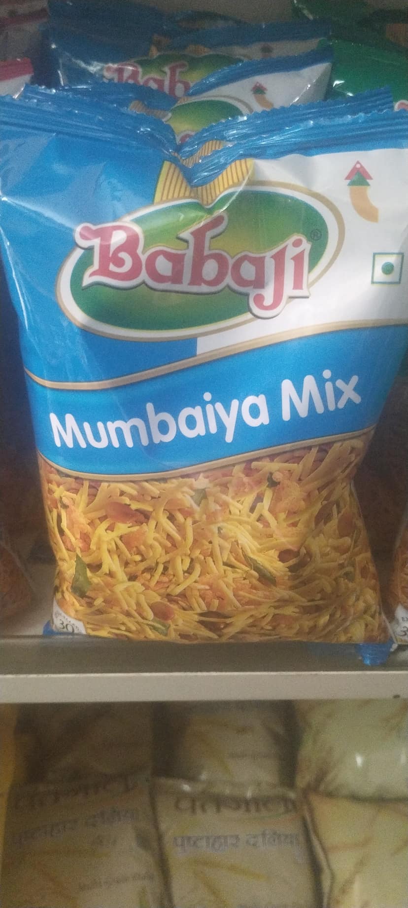 Babaji Mumbaiya mix