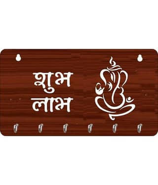 Arpita Crafts Brown Wood Key Holder - Pack of 1