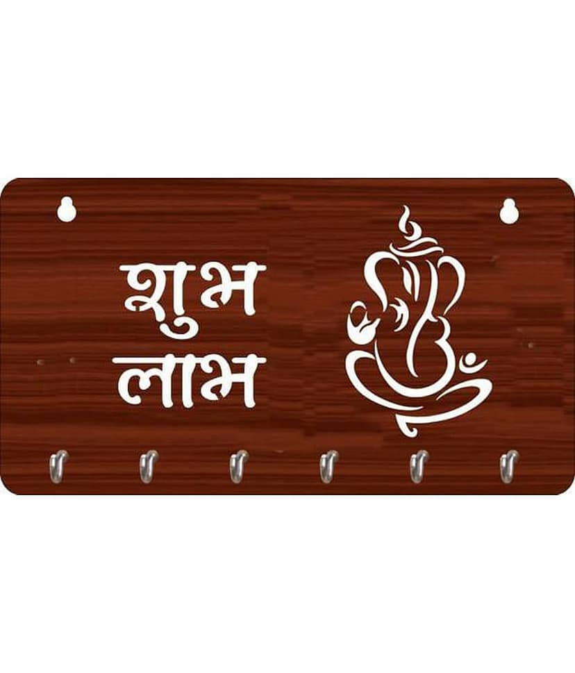 Arpita Crafts Brown Wood Key Holder - Pack of 1