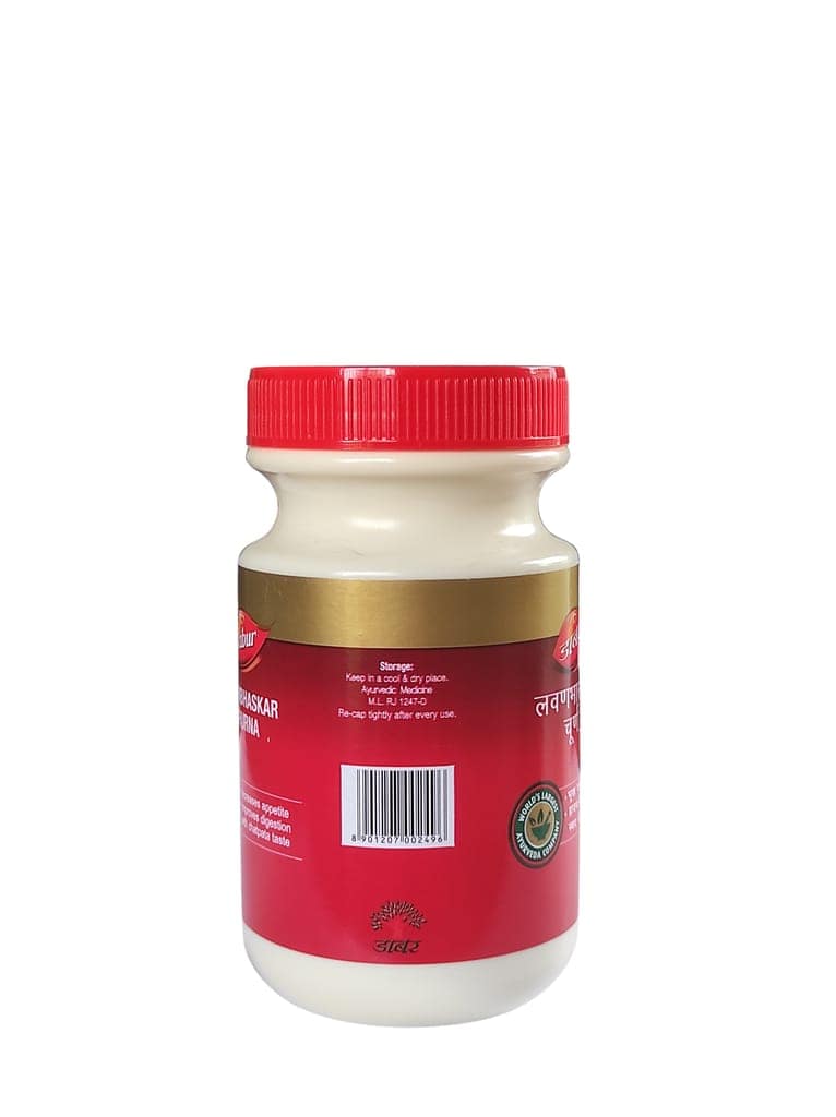 Lavan Bhaskar Churna - 120g view 2