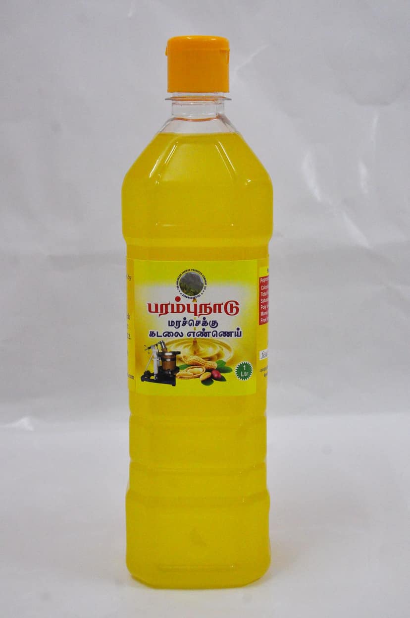 Groundnut Oil