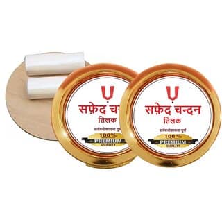 Safed Chandan Tika PACK OF 2 Made With Premium Real Rare White Chandan