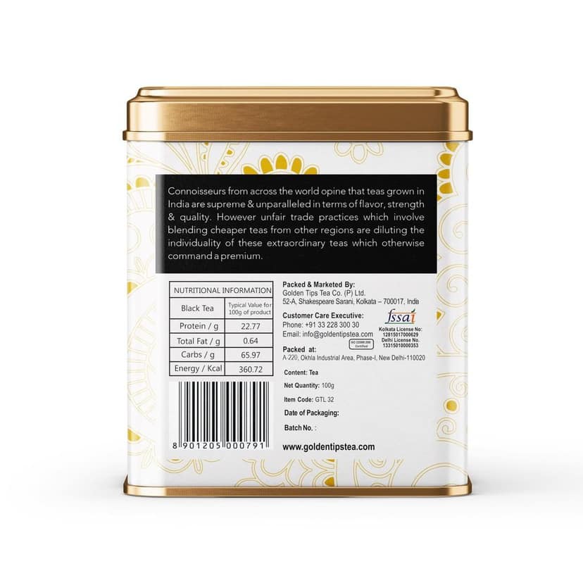 Golden Tips Full Leaf Black Tea Tin Can Chocolate Flavour (50 cups, 100 Gram ) view 2