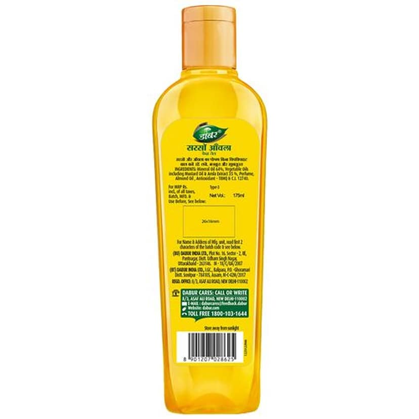 Dabur Amla Sarso Hair Oil - For Longer & Stronger Hair, 100% Natural, Enriched With Almond, 175 Ml view 2