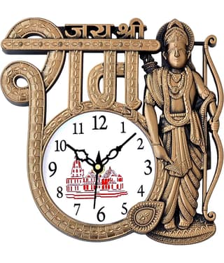 GrabBasket Assymetric Analog Wall Clock