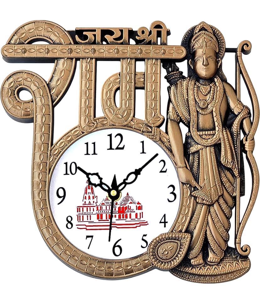 GrabBasket Assymetric Analog Wall Clock