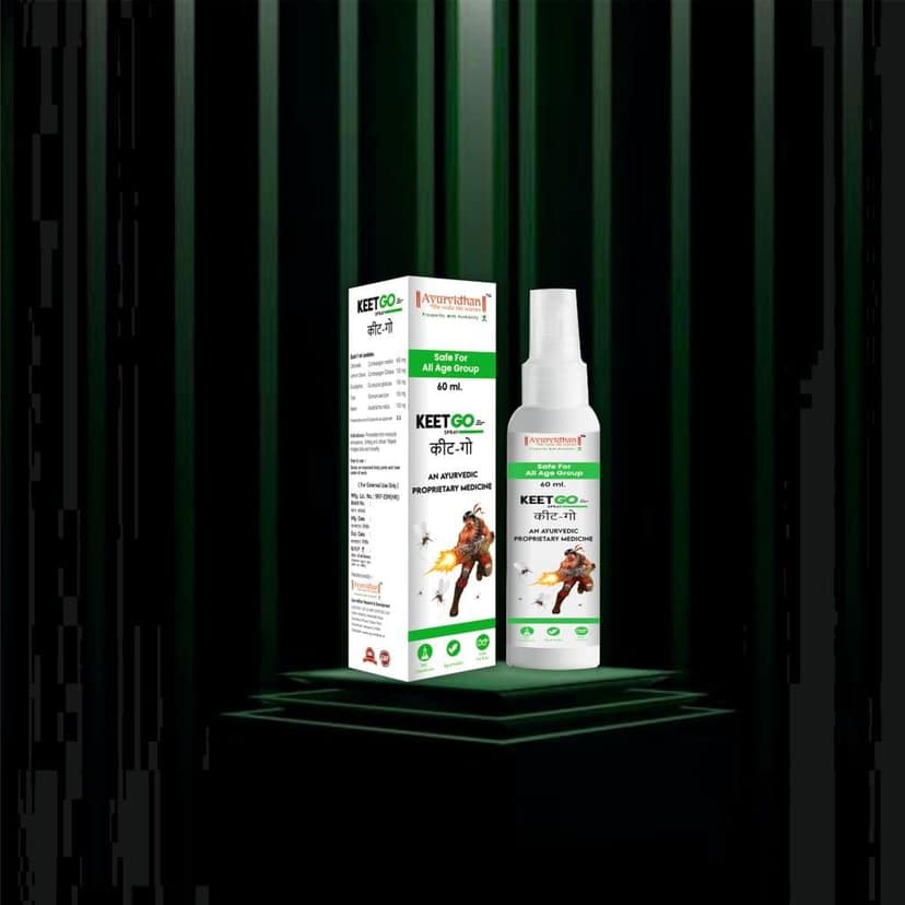 Keet Go Ayurvedic Mosquito Repellent Spray - 60ml
