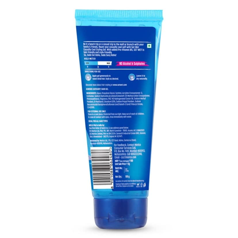 Set Wet Cool Hold Hair Gel 100 Gms view 2