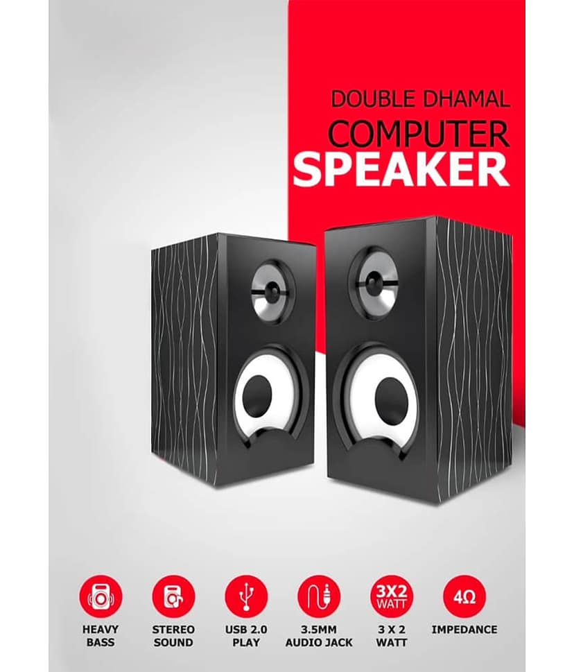 Quantum 630 2.0 Speakers - Assorted view 2