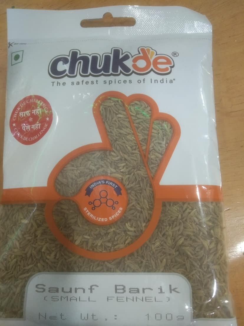 Chukde Saunf barik (small fennel) 100 g