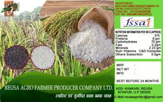 Kala Namak Rice