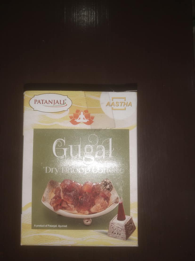 Patanjali Aastha Gugal Dry dhoop cones