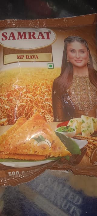 SAMART RAWA 500GM