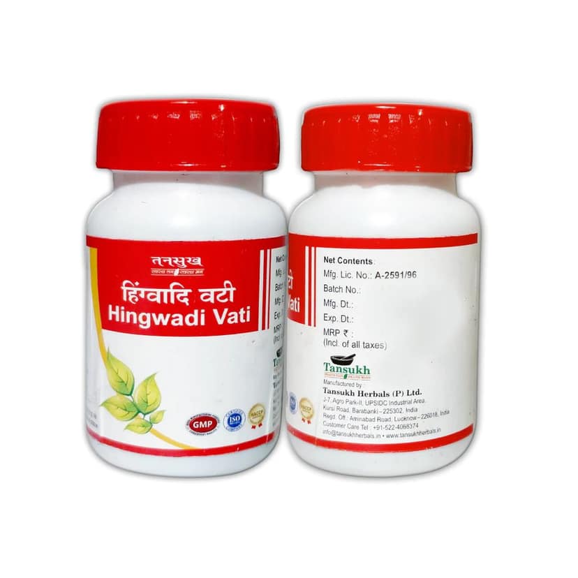 Tansukh Hingwadi Vati (Tablets) view 2