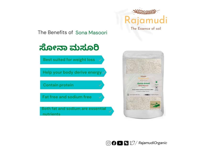 Rajamudi Organics Organic Brown RIce -SonaMasoori - 1 Kilogram view 3