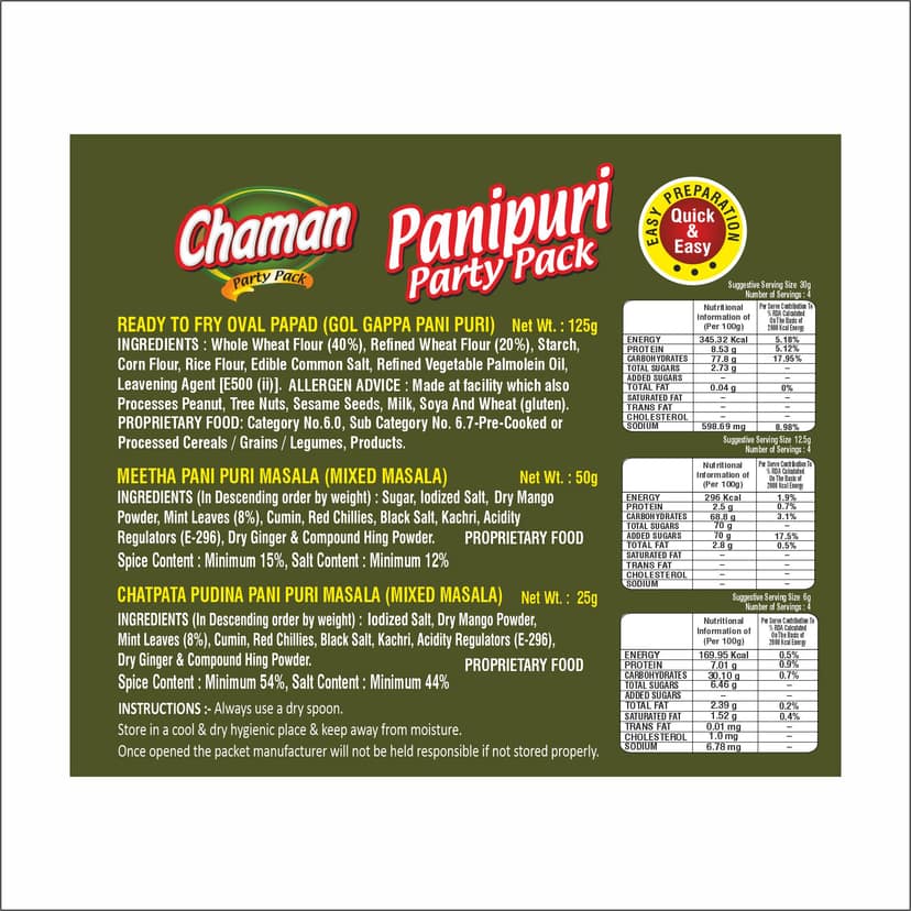 Chaman Pani Puri Party Pack, 200 gm - Pack of 4 view 2