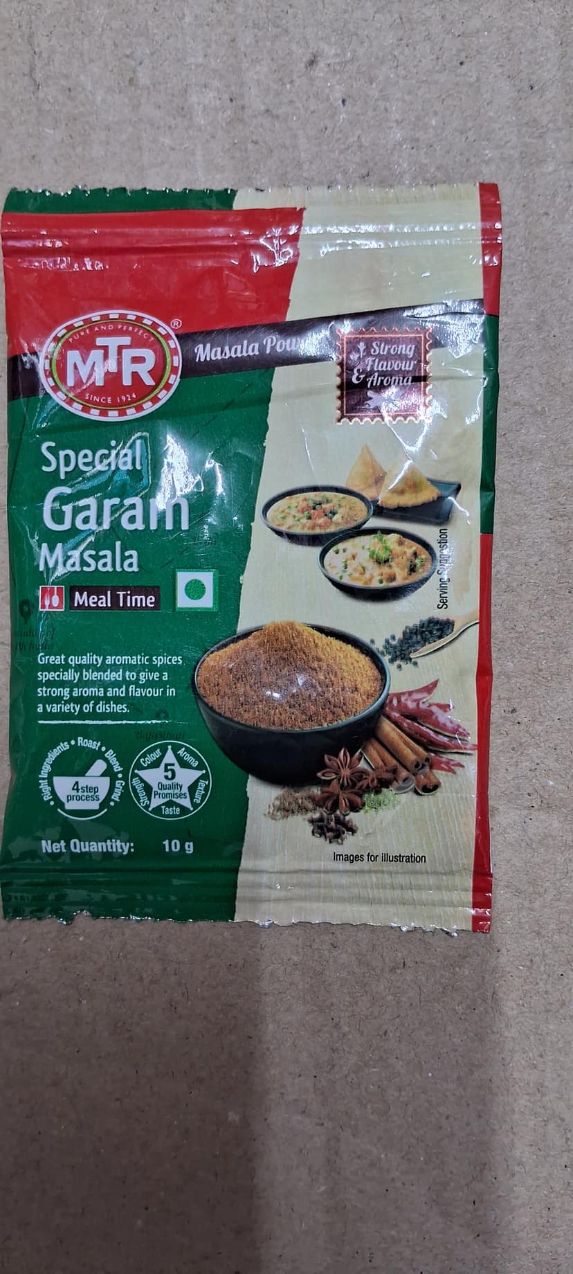 MTR special garam masala