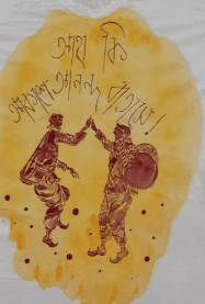 Hand-painted Marathi T-shirt with traditional Indian folk dancers view 3