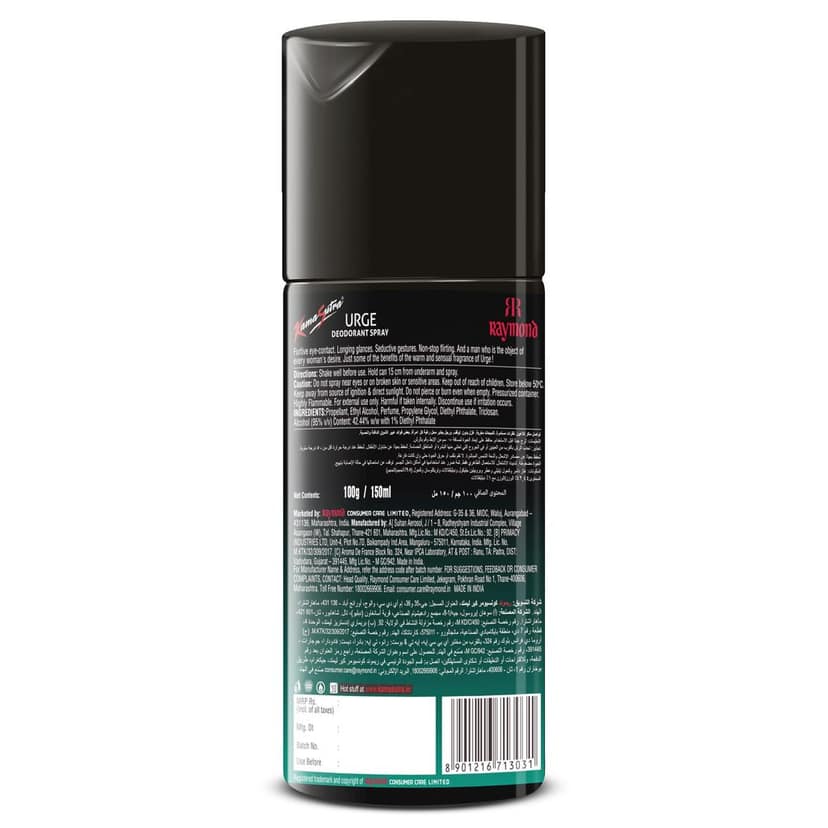Kama Sutra Urge Deodorant for Men, 150ml view 2