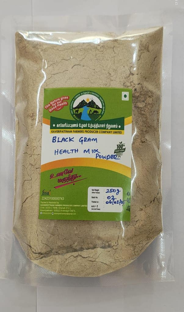 Black Gram Health Mix Powder