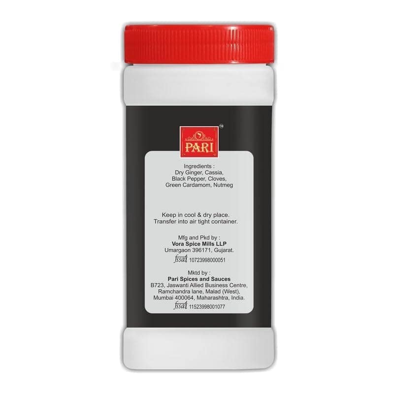Pari Chai Masala Powder (Tea Masala) Full of Aroma and great taste | 100% Natural Spices | Rich Taste & Aroma | Strong Tea | Masala Chai | Premium and Refreshing Spiced Tea Powder | (Pack of 1 x 250g) view 3