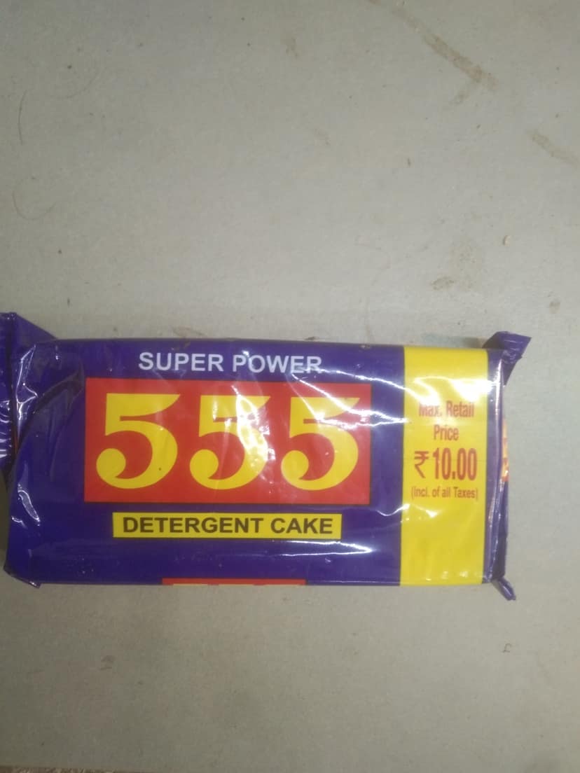 555 Super power Detergent cake