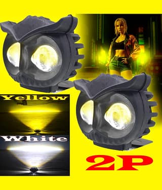 JMALL Front Left & Right Fog Light For All Car and Bike Models ( Set of 2 )