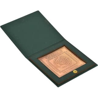 KESAR ZEMS Energised Pure Copper Bhaktamar Stotra/Shlok/Gatha-1 Yantra With KZ Box(7.5 cm x 7.5 cm x 0.01 cm) Brown.