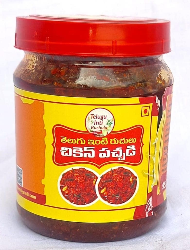 Telugu Inti Ruchulu Chicken Pickle view 2