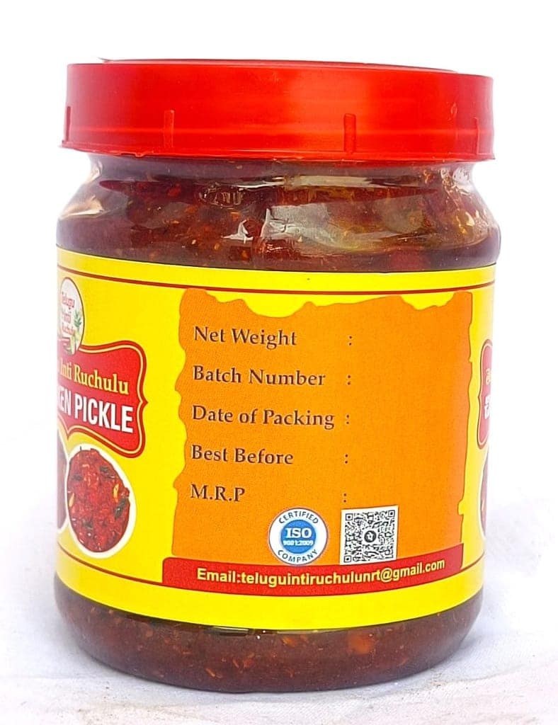 Telugu Inti Ruchulu Chicken Pickle view 3