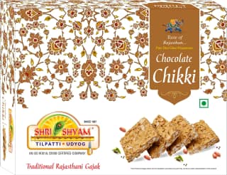 CHOCLATE CHIKKI by SHREE SHYAM TILPATTI UDYOG