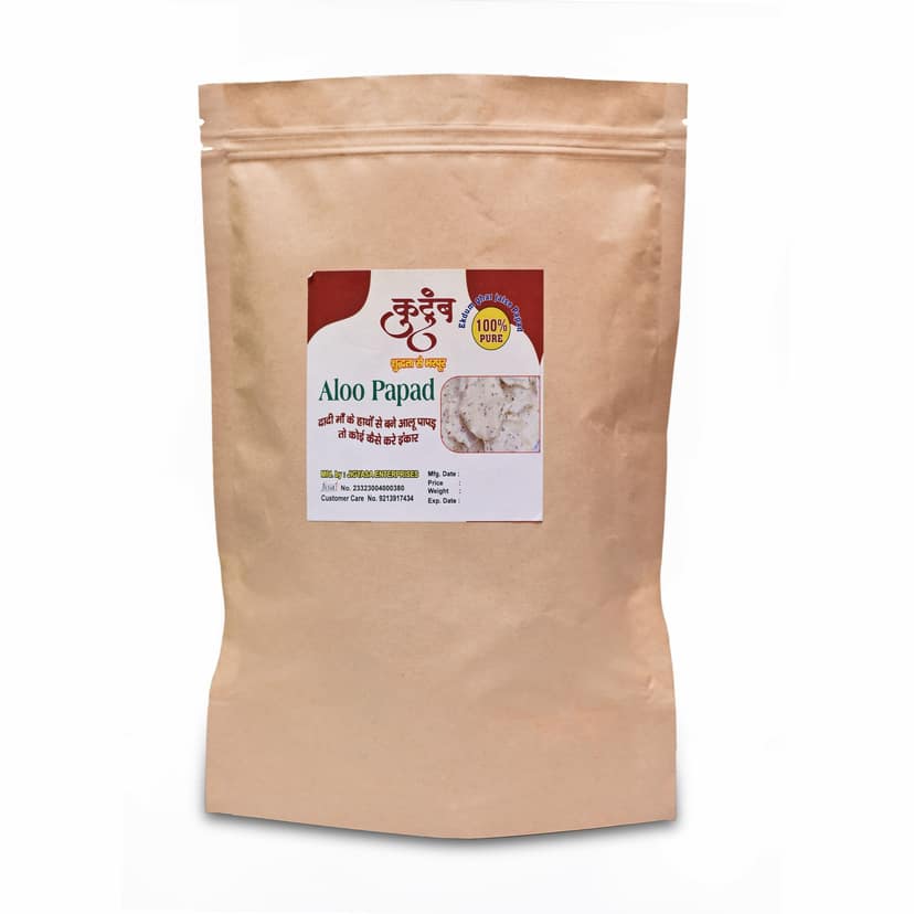 Aloo Papad/Potato Papad Ready to Fry/Potato Papad/Traditional Spicy and Tasty Papad view 3