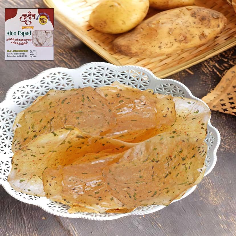 Aloo Papad/Potato Papad Ready to Fry/Potato Papad/Traditional Spicy and Tasty Papad view 5