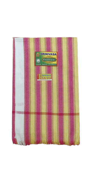 Srinivasa Soft and Absorbent Cotton Towel