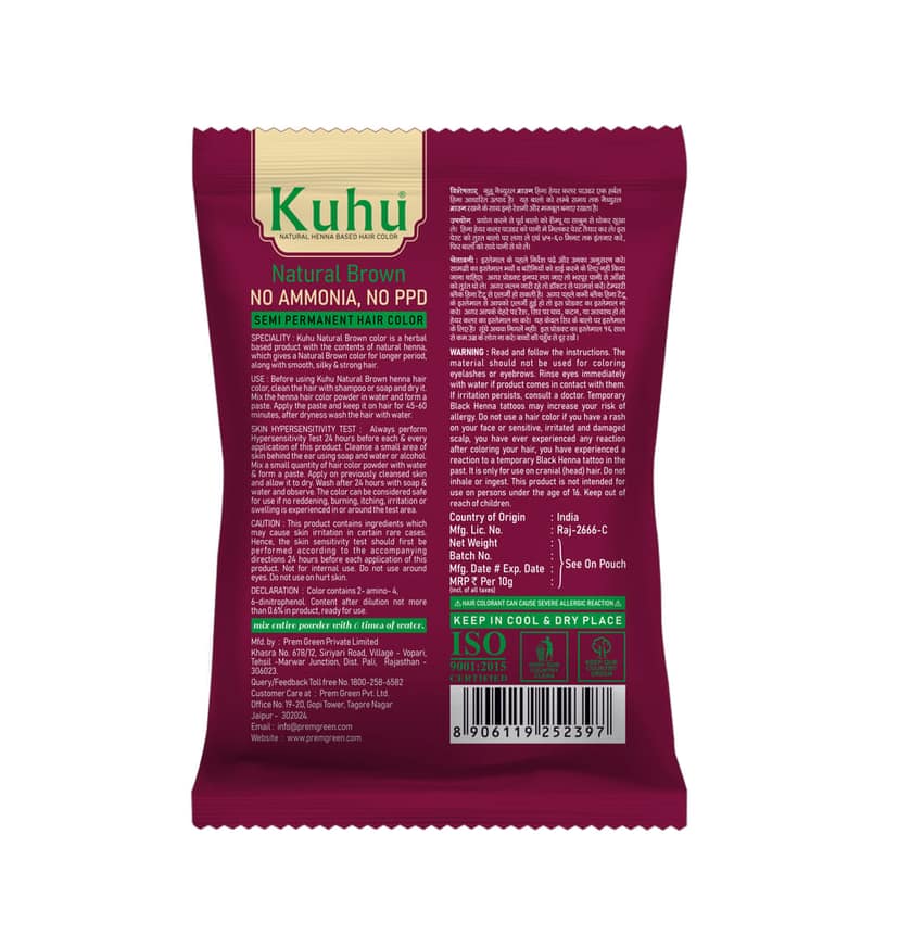 KUHU Herbal No Ammonia Hair Color Natural Brown view 9