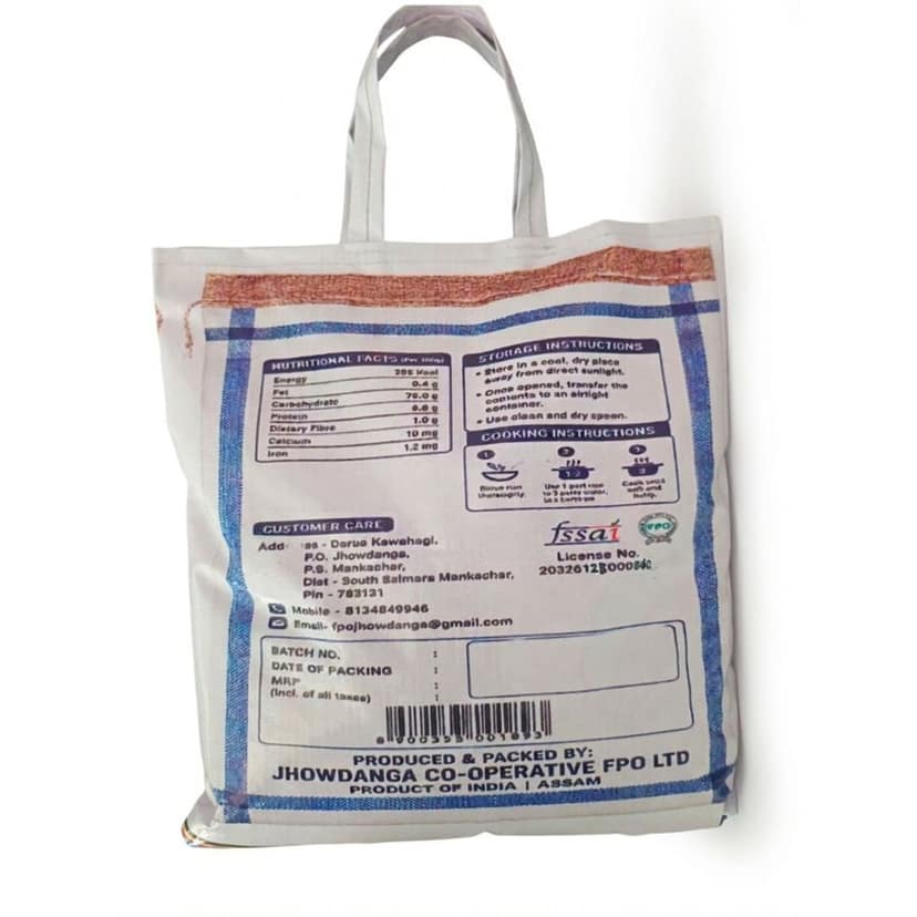 JHOWDANGA CO-OPERATIVE FPO LTD. PREMIUM QUALITY RANJIT RICE - 5 kg - One bag view 2