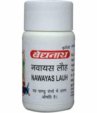 VAIDYANATH AYURVED NAWAYAS LAUH (PACK OF 4)