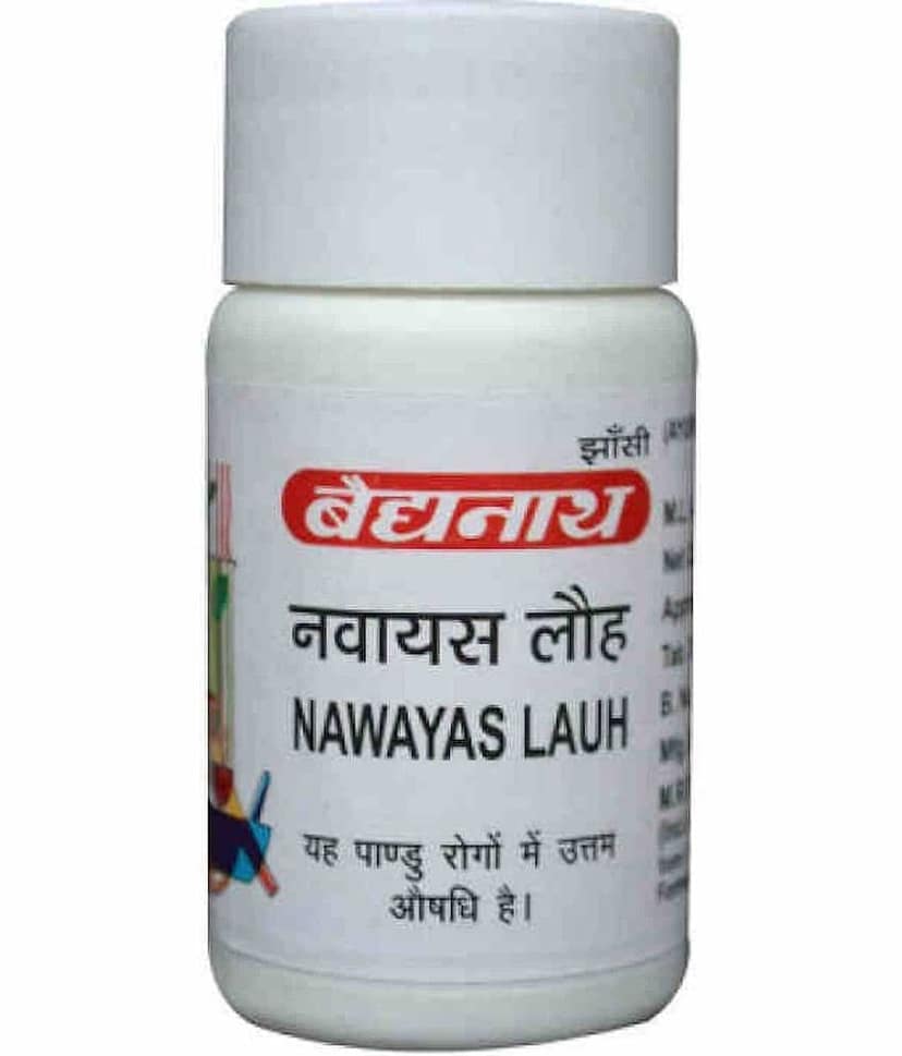 VAIDYANATH AYURVED NAWAYAS LAUH (PACK OF 4)