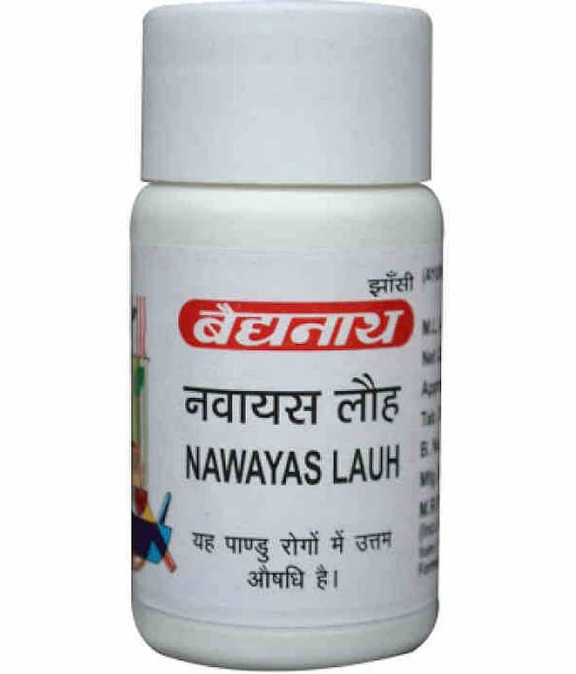 VAIDYANATH AYURVED NAWAYAS LAUH (PACK OF 4) view 2