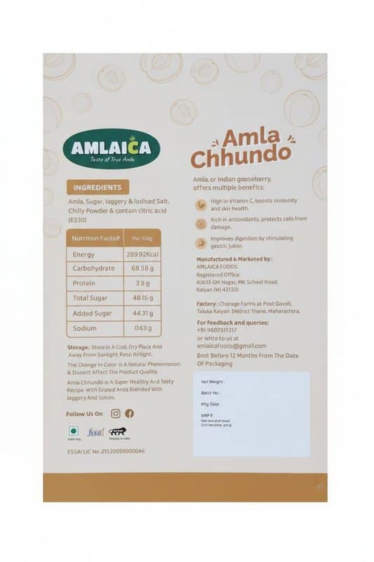 Amlaica Amla Chhundo (500g) | Grated Indian Gooseberry with Jaggery & Spices | Immunity Booster & Digestive Aid view 2