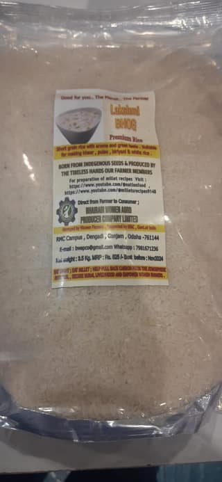 Laxmi bhog Rice
