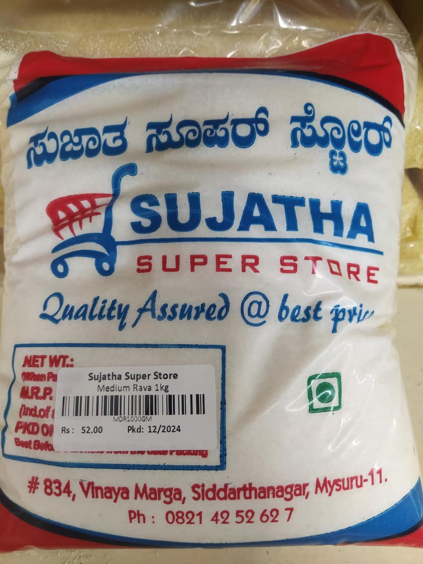 Medium rava